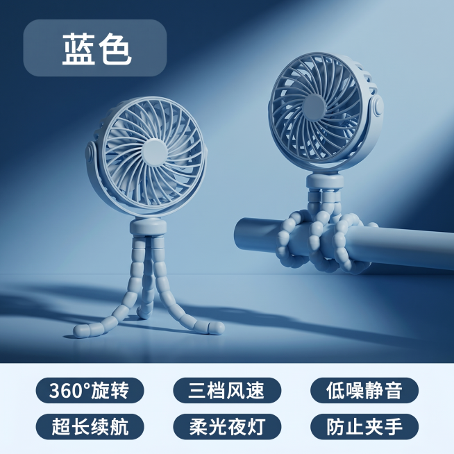 给背景添加高级光影效果，凸显产品质感，增加画面空间感，保持图中的产品位置、形状、颜色以及所有文字内容完全不变，只优化光影背景预览效果