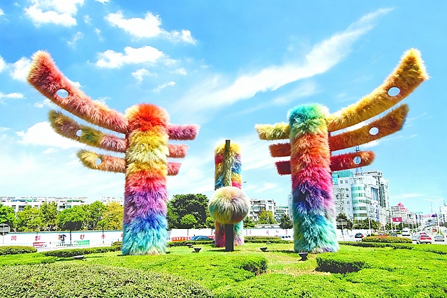 铜陵地标被毛绒包裹