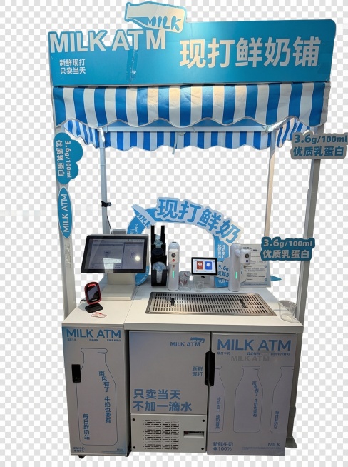 抠图，上部分也是主体物也要预览效果