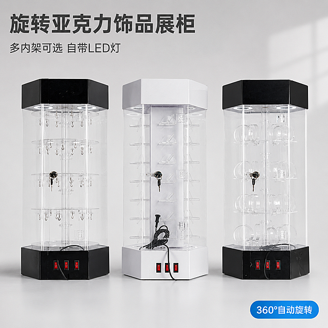「图片1」生成 2 张漂亮的主图