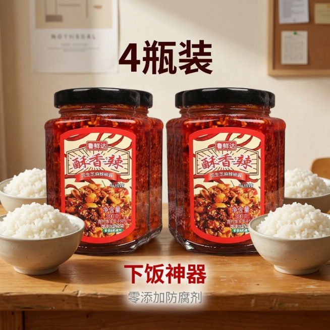 [垫图] https://gdesign-dam-hz.dancf.com/35831241179254836/d52c3118bf7447668416608b95cd3eea.png
[主图主题]预览效果