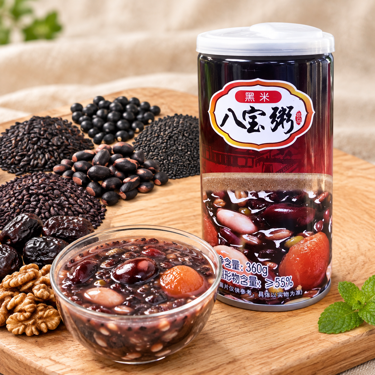 超写实食品商业摄影。 主体：黑米八宝粥易拉罐严格参照上传产品图… - 图片创意预览