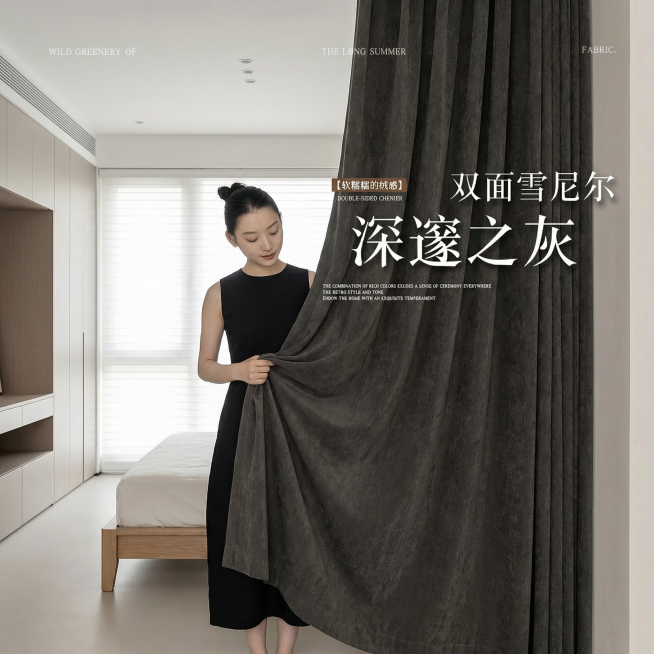 重新生成预览效果