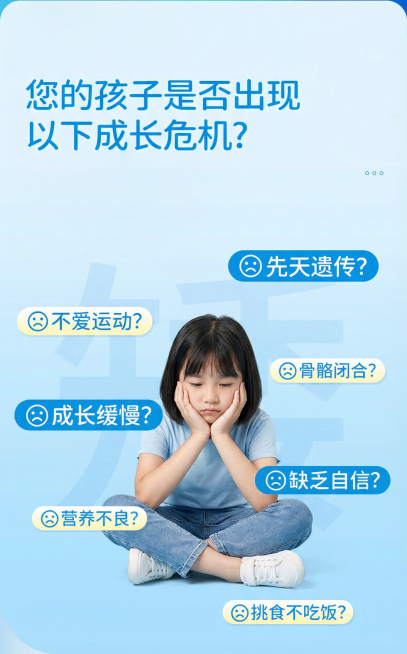 预览效果