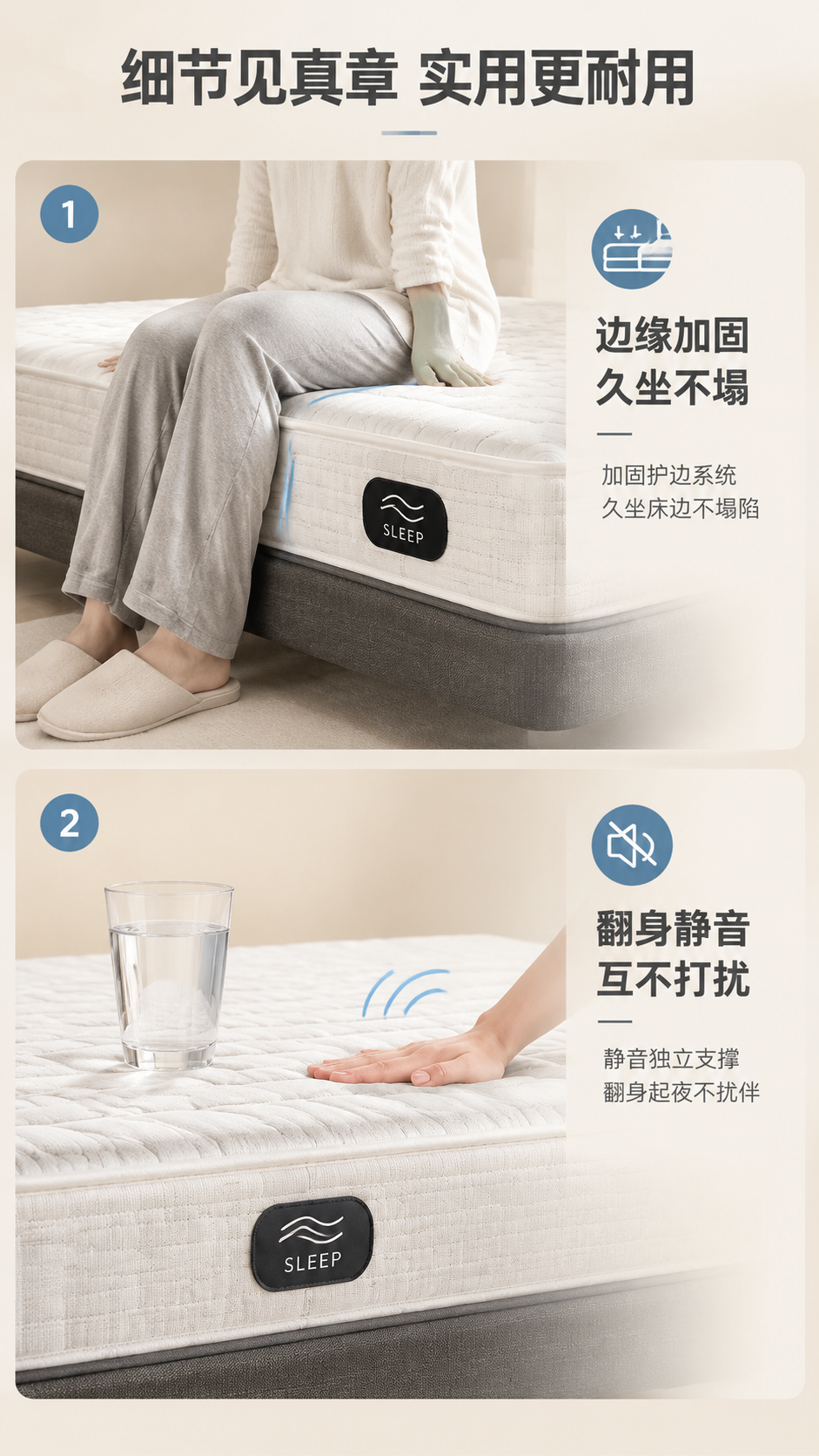 [商品] 使用【图1】白色厚款床垫；保留床垫整体方正轮廓、白色… - 图片创意预览