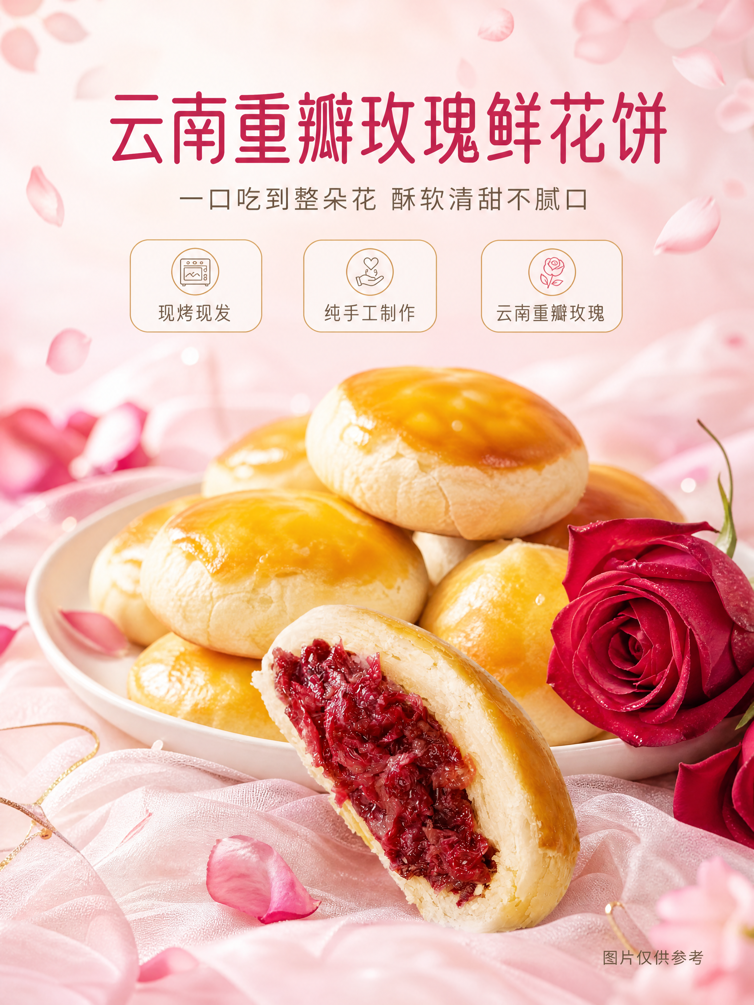 [商品] 使用【图49】掰开露馅特写与【图50】木桩上一整一掰… - 图片创意预览