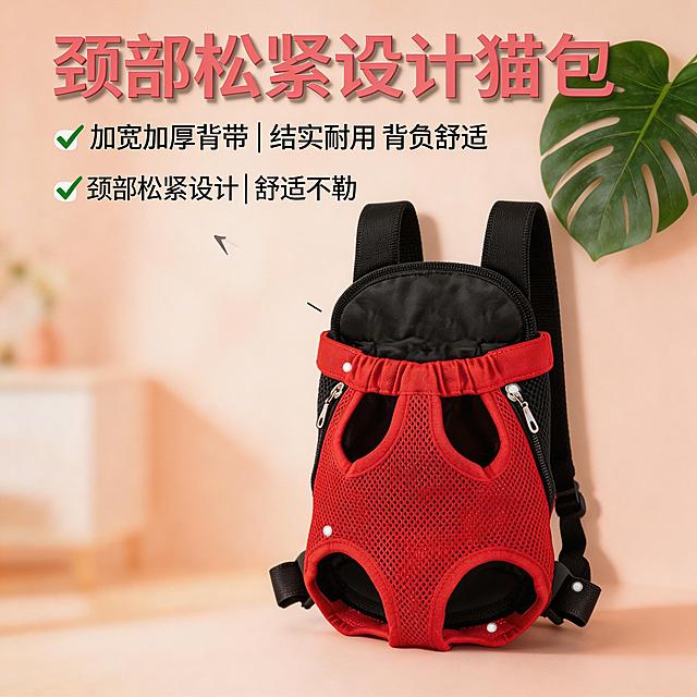 颈部松紧设计猫包，特写展示加宽加厚背带细节，卖点是结实耐用、背负舒适，温馨舒适家居治愈风淘宝主图，1:1比例