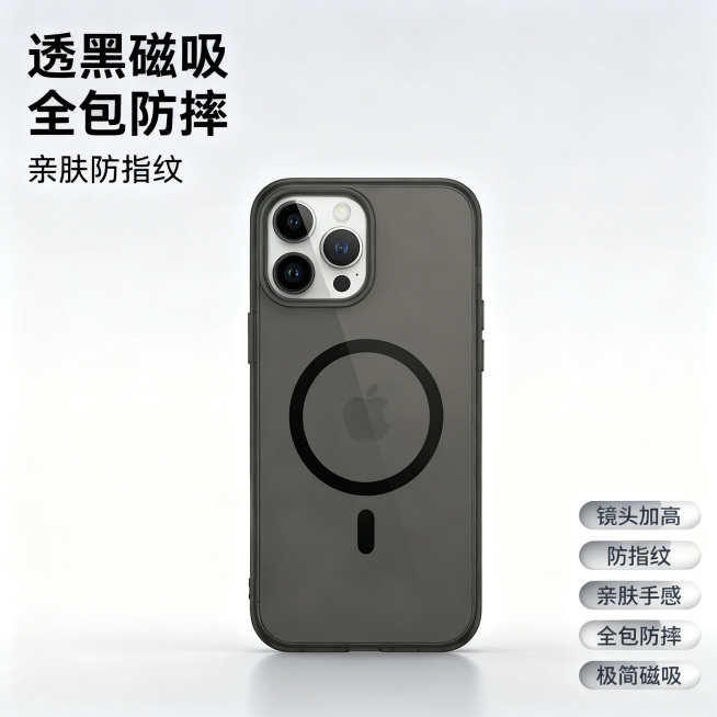 [垫图] https://gdesign-dam-hz.dancf.com/35976456146898014/2c85f0b515f240c4a442f9f49d3b81f0.png
[主图主题]预览效果