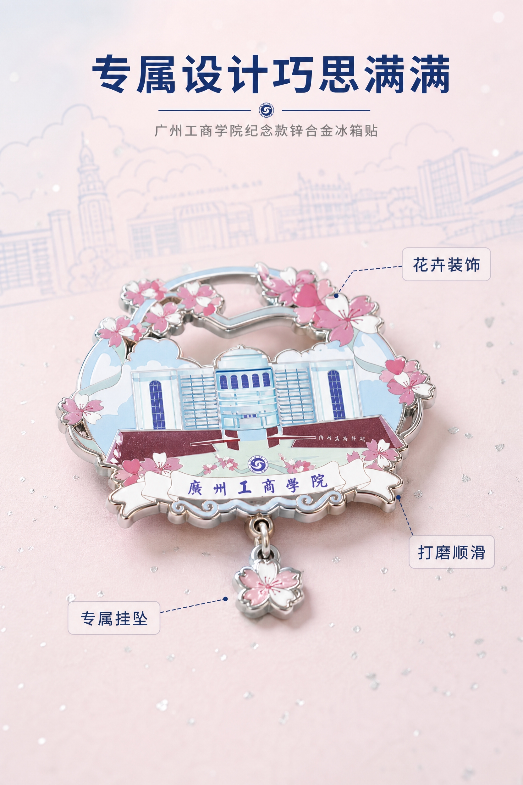 稿定 AI 图片作品 - 图片创意预览