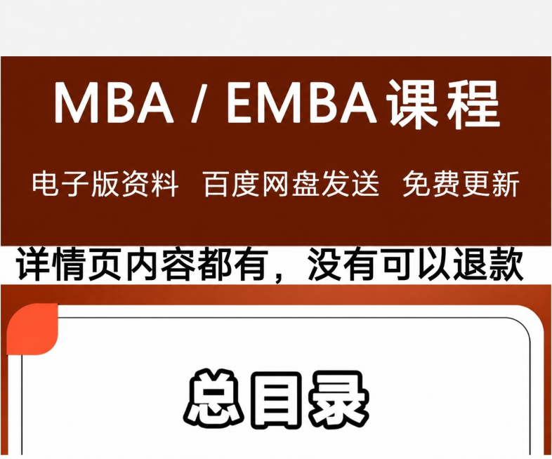 去除图片上的拼多多宏光工作室和DQHW水印，保留原有所有文字和排版，保持背景和配色不变预览效果