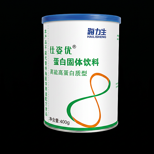 去除产品图中阴影