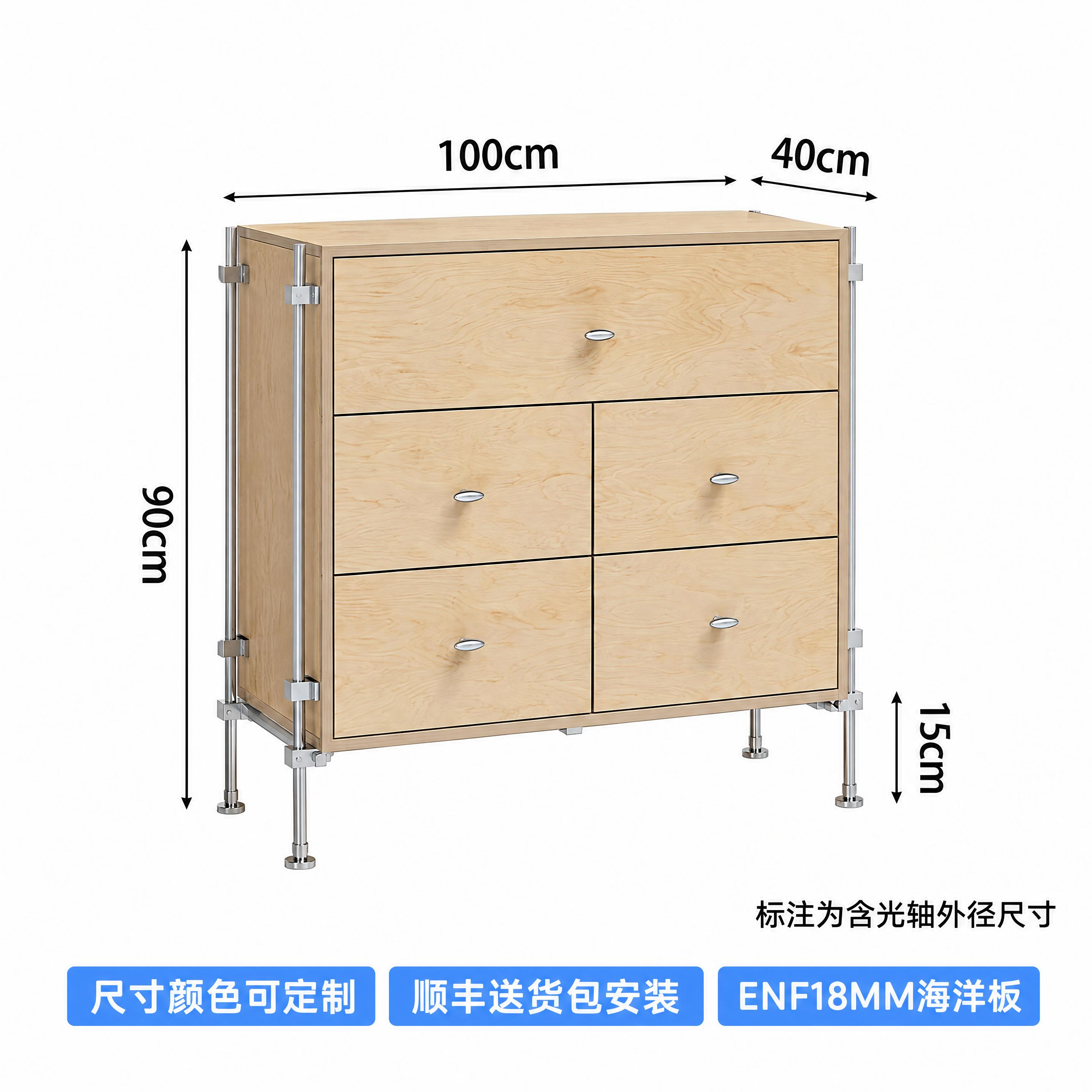 将图中左侧标注的"105cm"修改为"90cm"，保持尺寸标注… - 图片创意预览