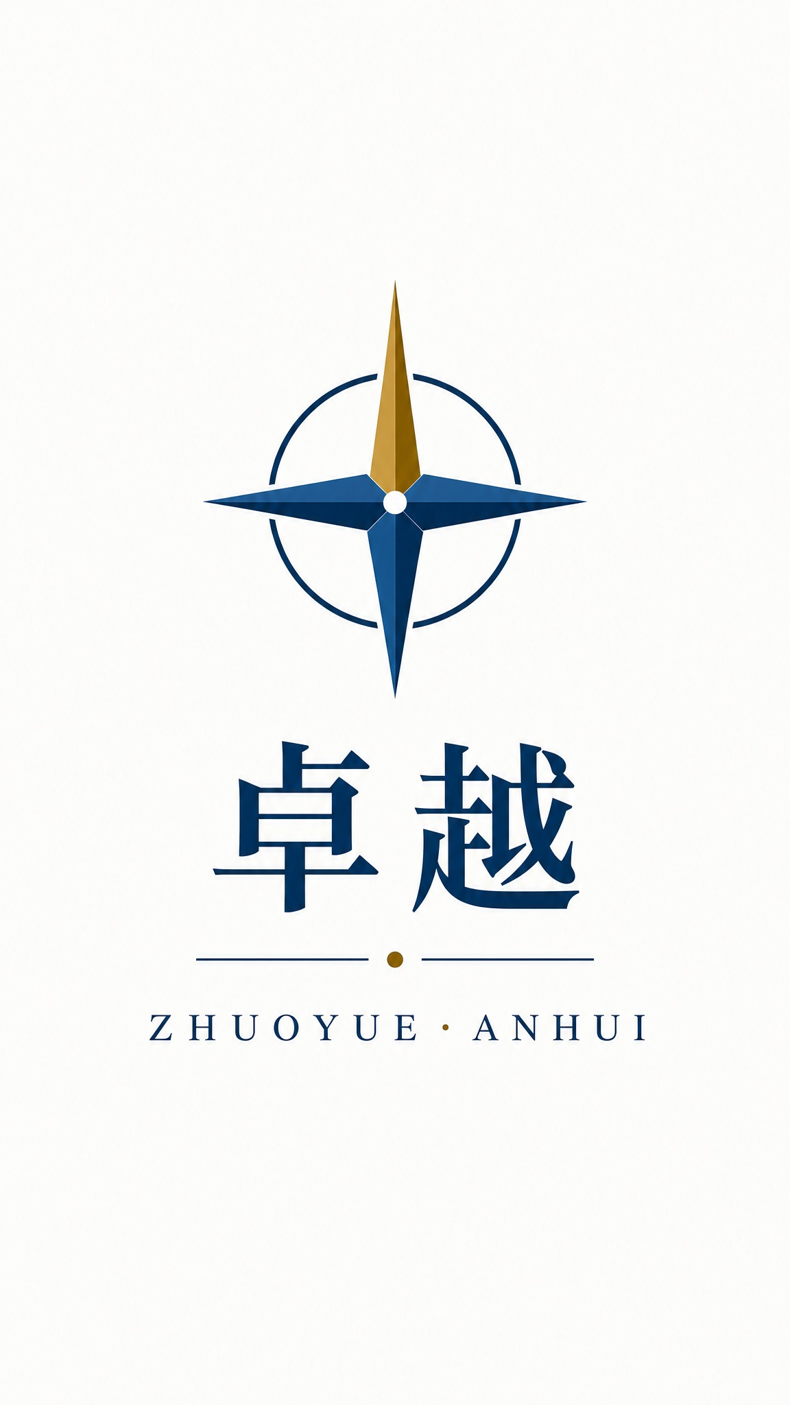 干净的宣纸白#FAFAF7纯色背景。平面Logo设计，竖版布局… - 图片创意预览