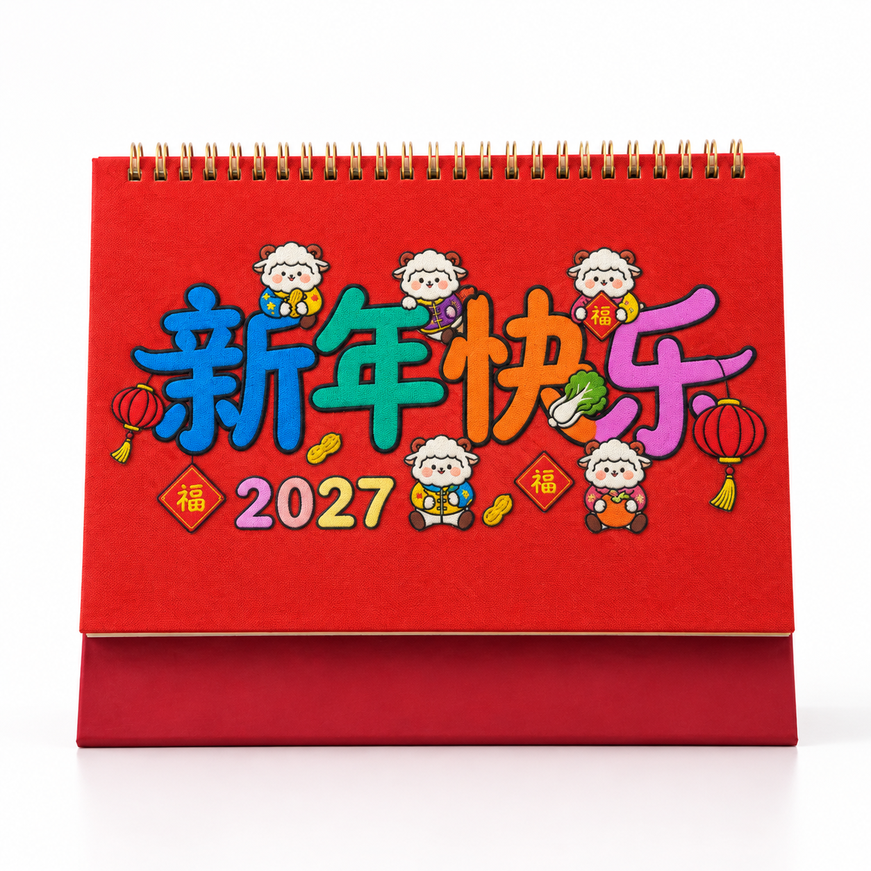 产品精修，产品置于纯白背景上，专业商业棚拍光，5500K标准中… - 图片创意预览