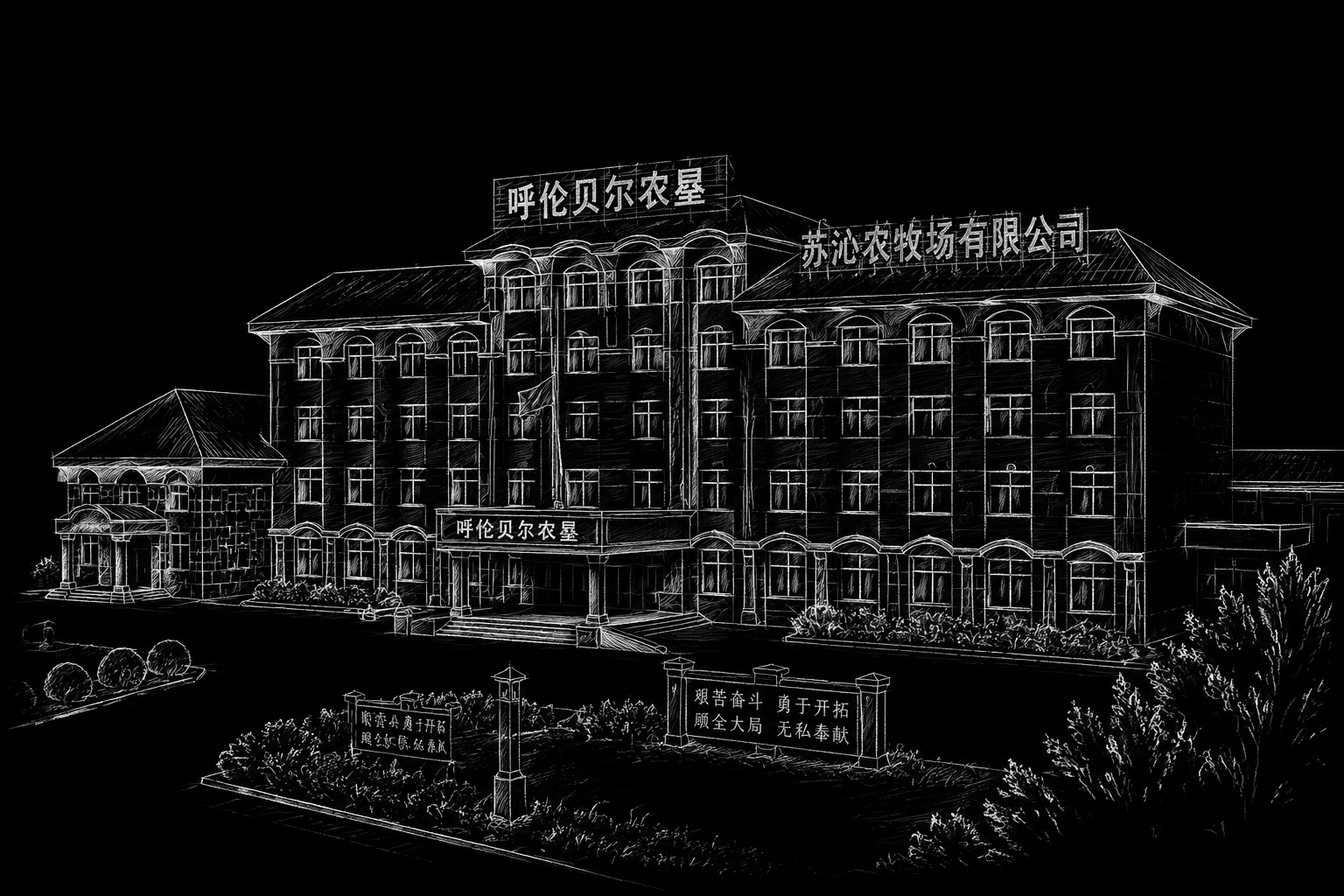 创意预览图
