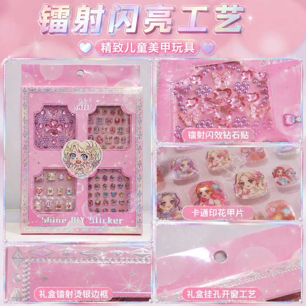 主图5-工艺细节品质图，1:1正方形，甜美可爱马卡龙清新风，浅… - 图片创意预览
