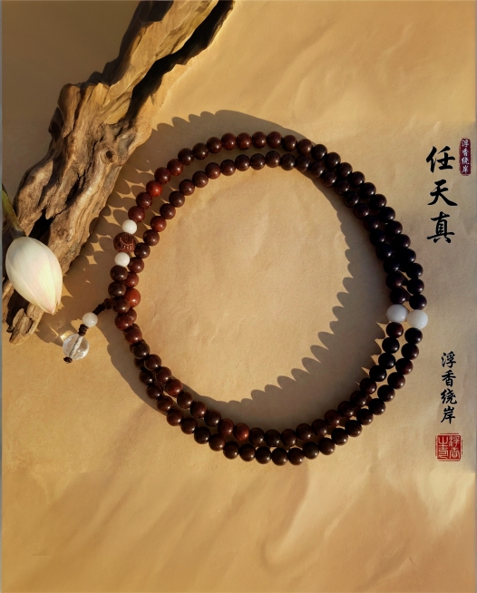 预览效果