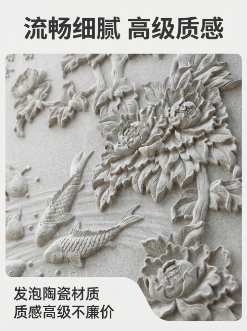 确认预览效果