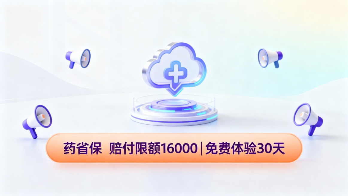 预览效果