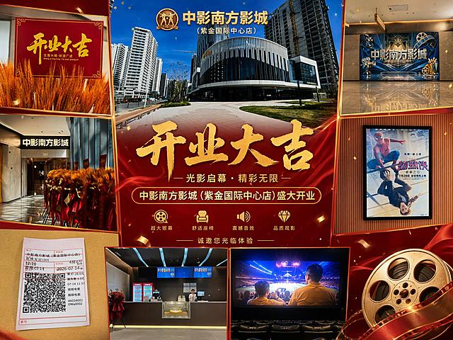 帮我把前面几个图组合一下     做成也一张
