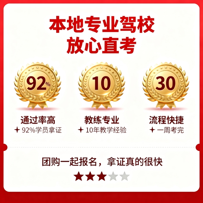 预览效果