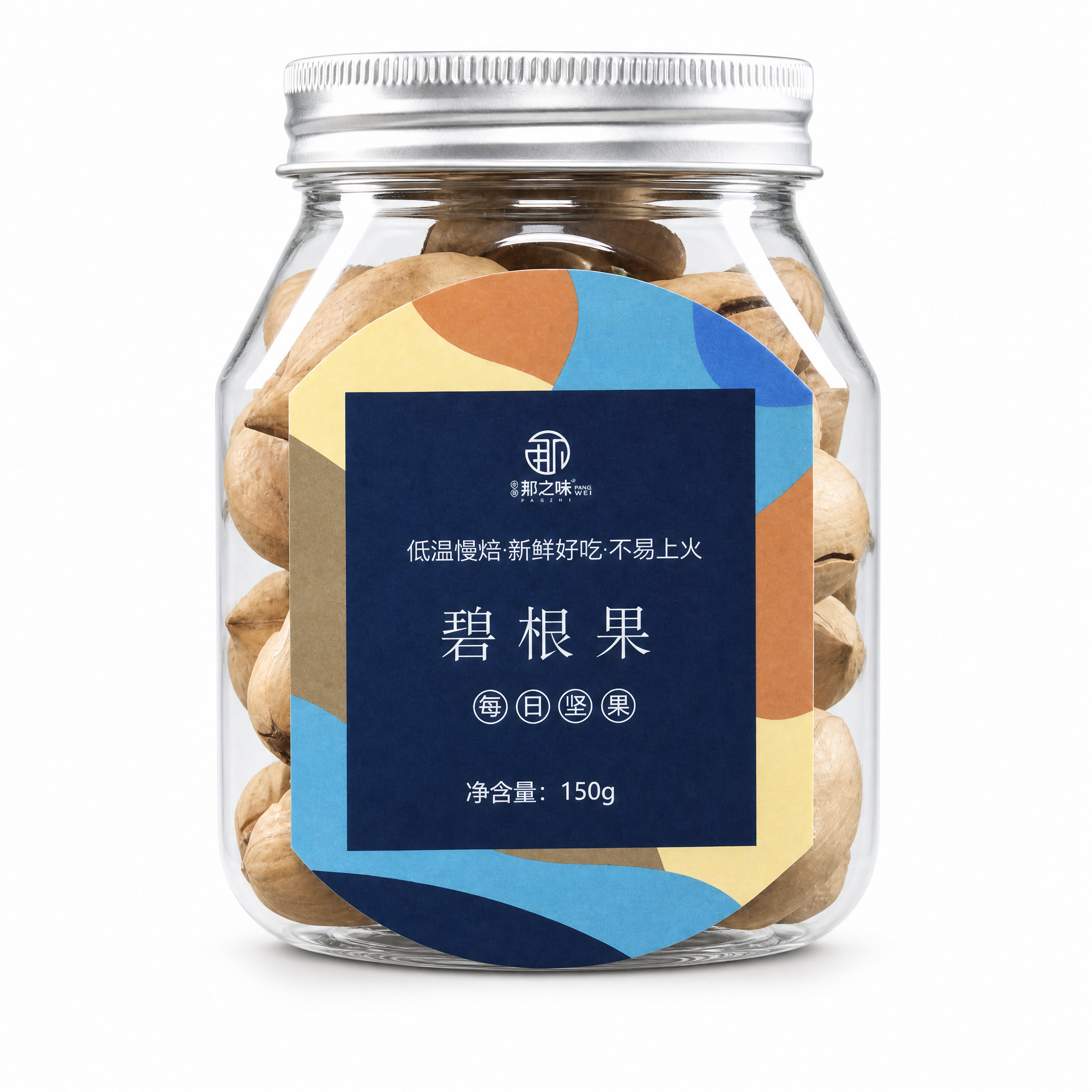 产品精修, 产品置于纯白背景上, 专业商业棚拍光, 5500K… - 图片创意预览