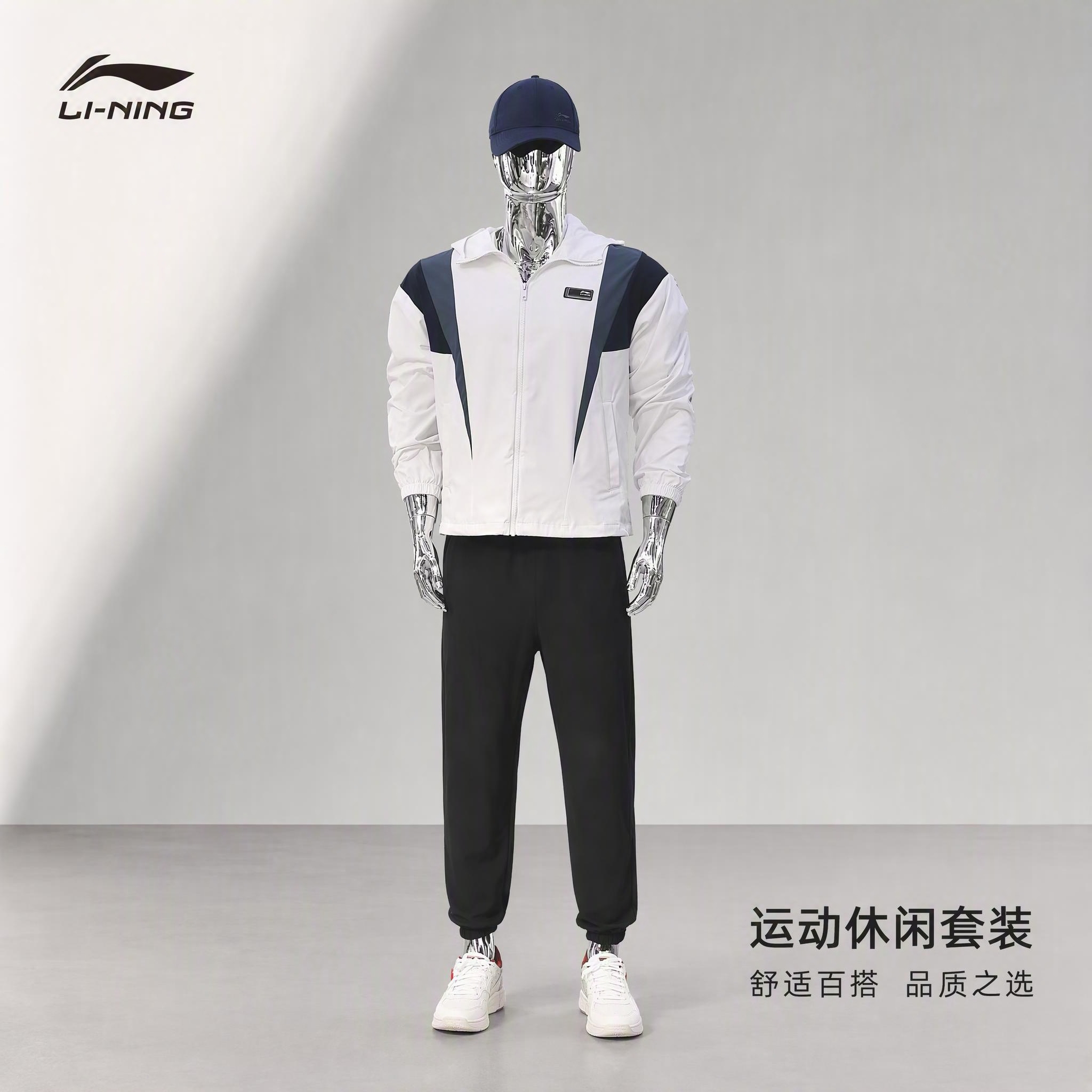 将这张运动套装图片制作成高级氛围感电商主图。抠出银色模特和运动… - 图片创意预览