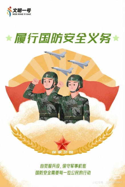 将图片背景改为白色，提升画面整体清晰度预览效果