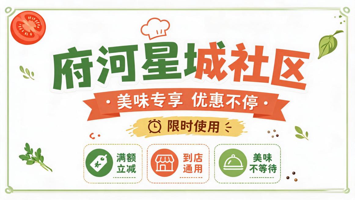 「图片1」改成白底预览效果