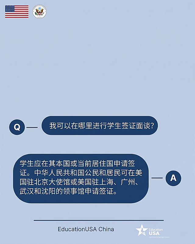 修改现有图片，保留图片中的对话内容和图标logo，删除顶部标题，将背景更换为简约浅蓝色纯色背景，保持简约干净的风格