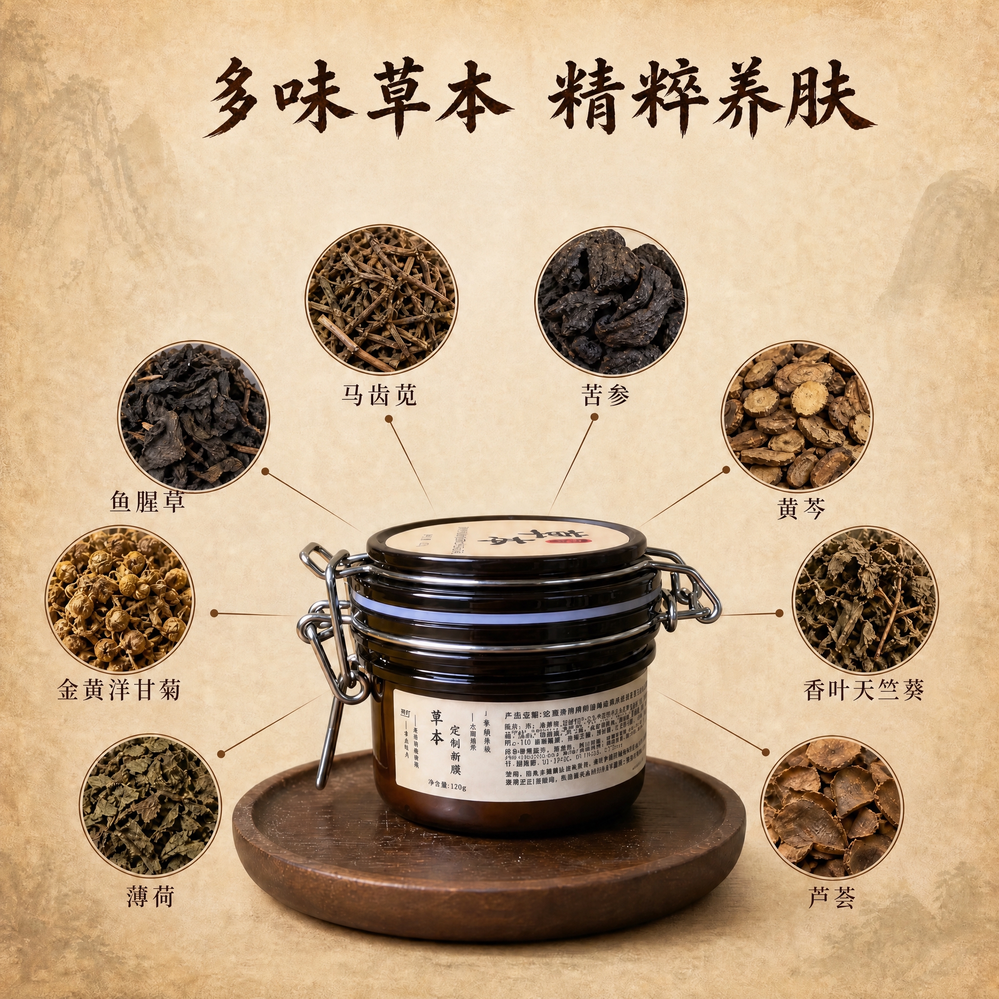 稿定 AI 图片作品 - 图片创意预览