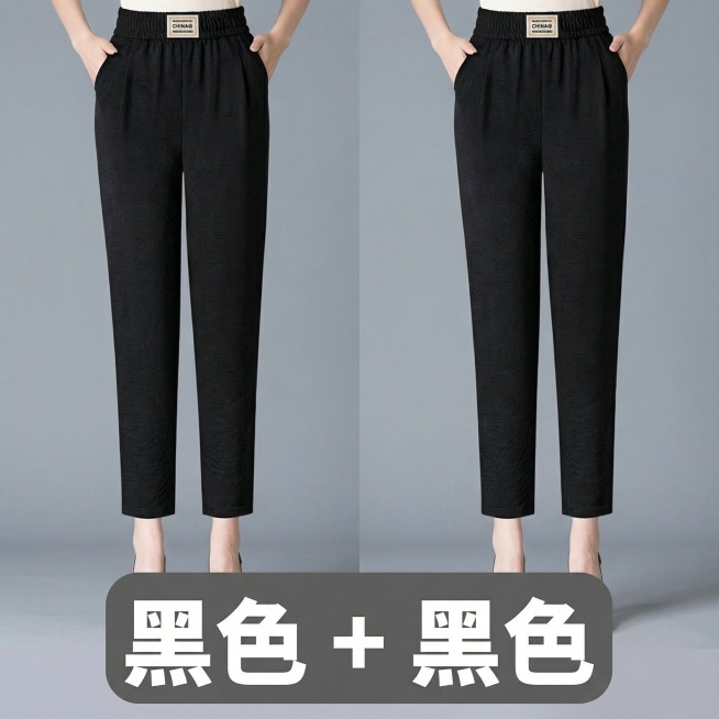 将图片中两条裤子裤腰中间的商标，替换为参考图上的商标，文字是CHINA@，效果要自然，保持裤子整体清晰，图片比例为1:1预览效果