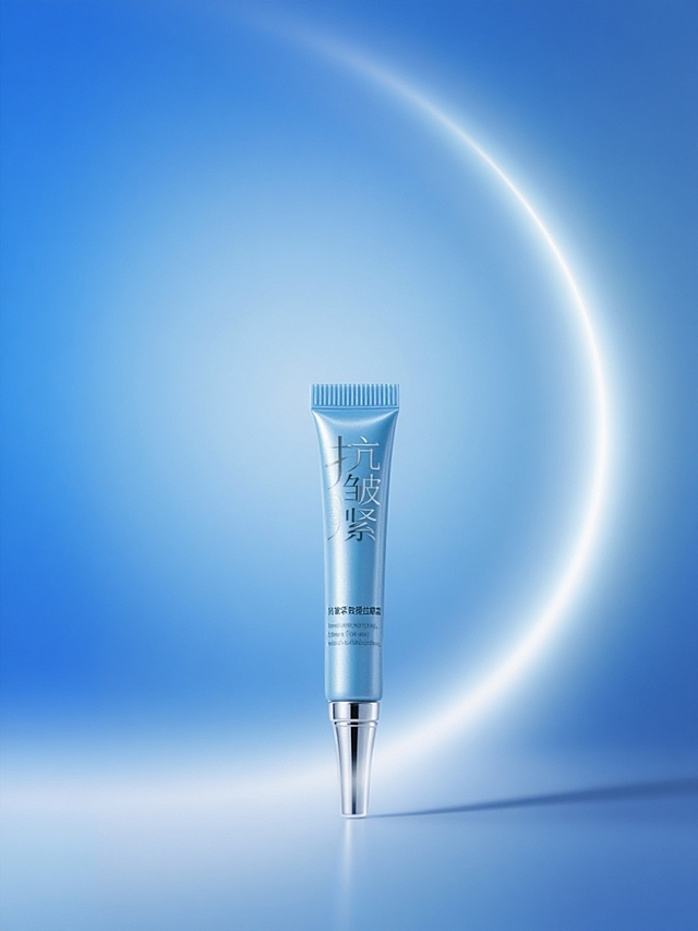 抠出主体，保留主体形状，蓝色渐变背景，突出产品光泽、添加右侧半透明弧形光带，细腻光影