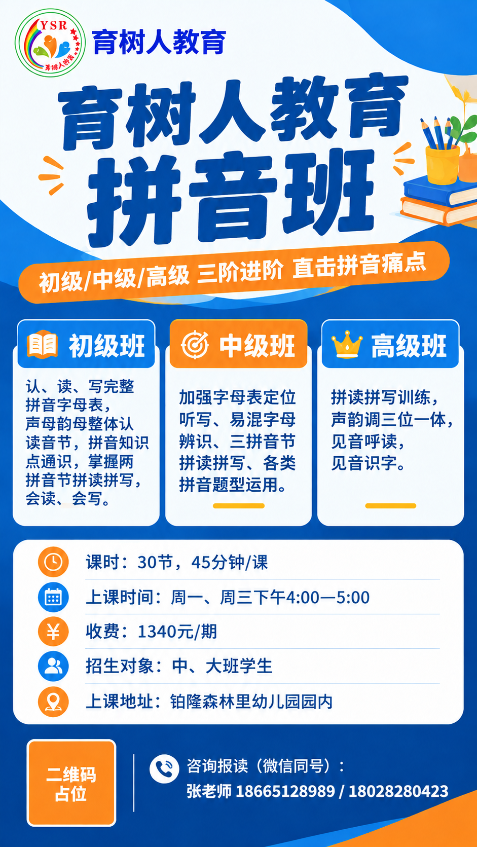 稿定 AI 图片作品 - 图片创意预览