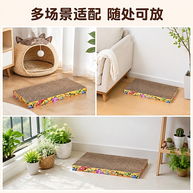 「图片1」，生成主图（6张），适配淘宝/天猫平台，比例为1:1，自动生成商品名称、卖点。