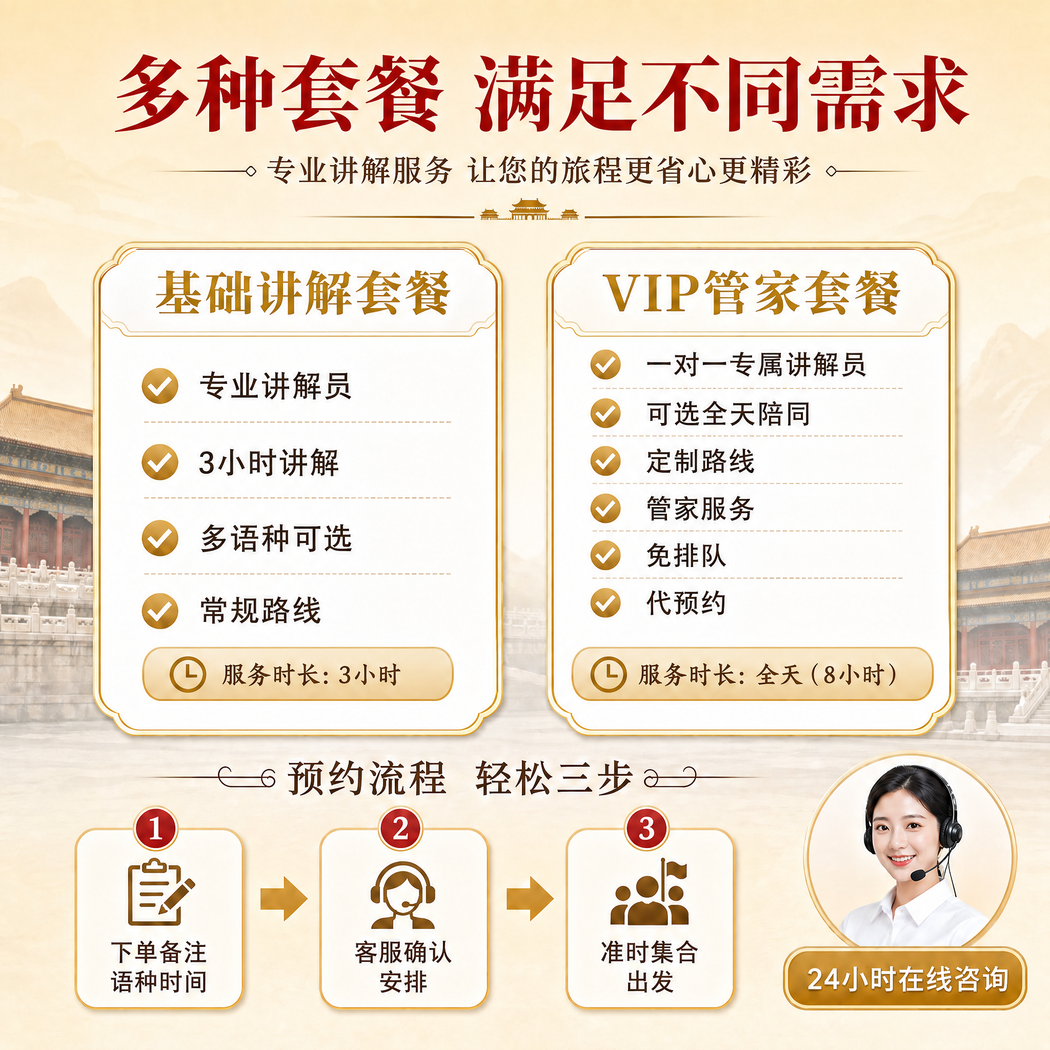 稿定 AI 图片作品 - 图片创意预览