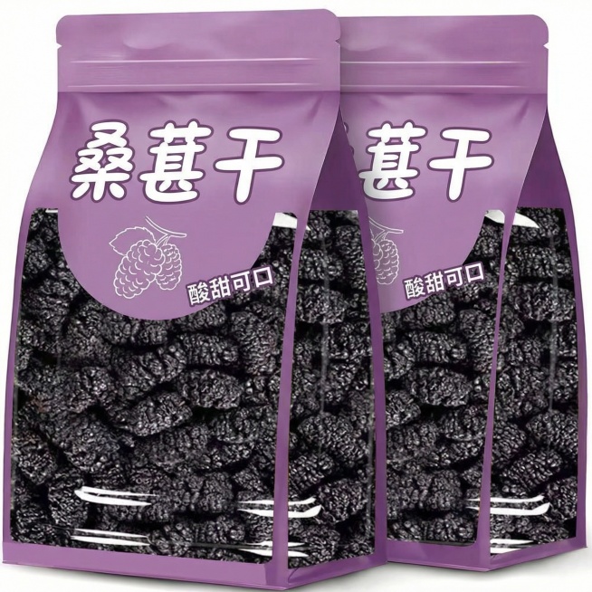 换4个包装图预览效果
