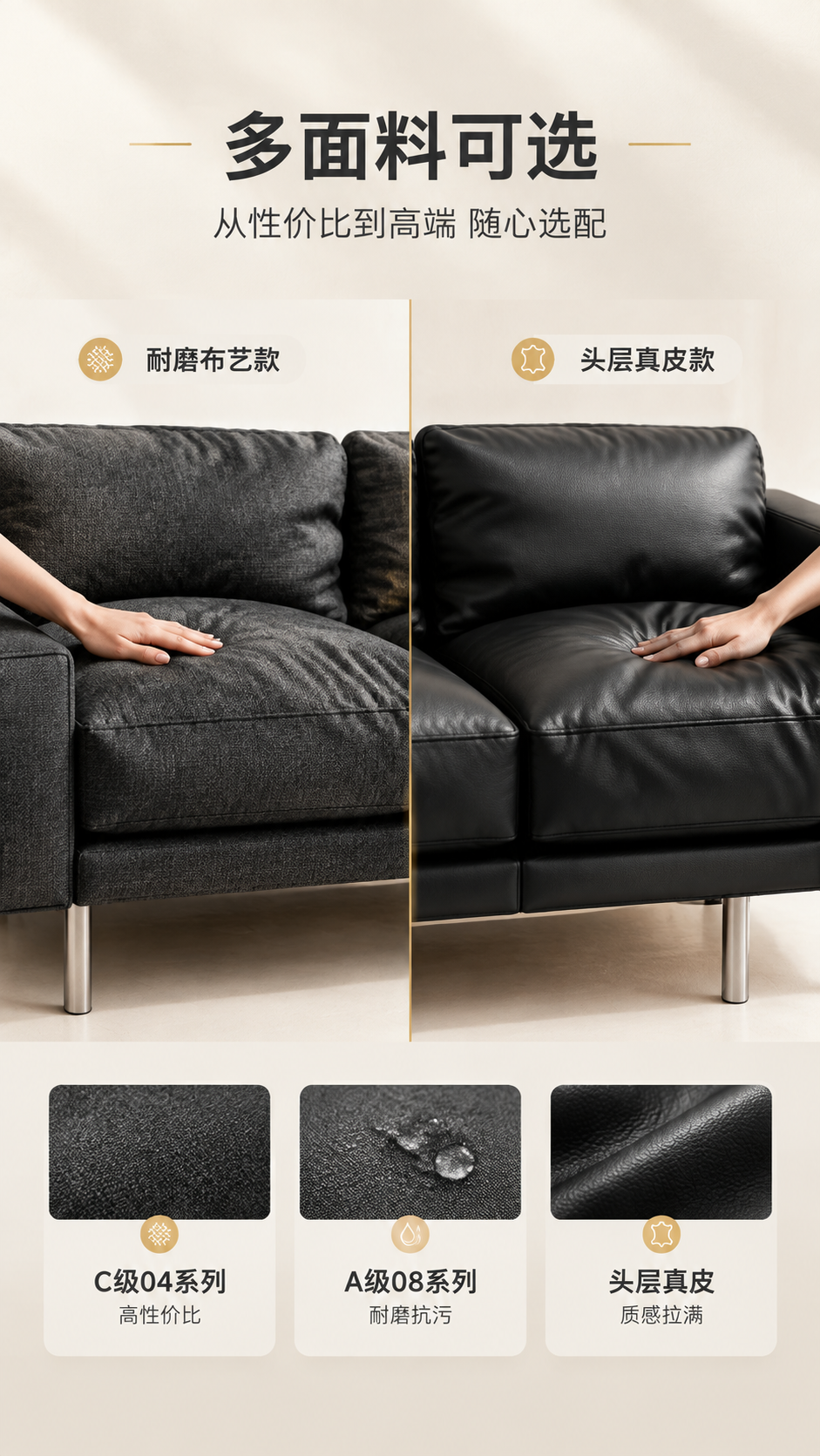 [商品] 使用【图1】S8899布鲁克林沙发；保留方块造型、双… - 图片创意预览