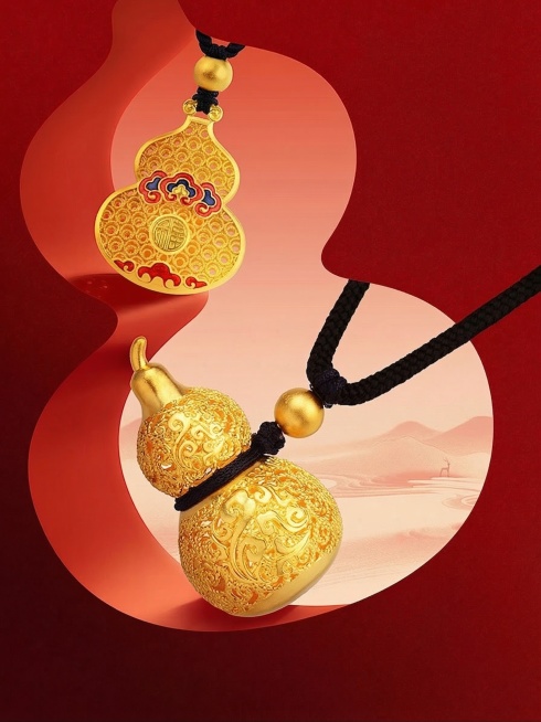 祛除图片上所有文字，保留两个黄金花丝葫芦项链，保留原构图和红渐变背景，不改变商品形态和位置，超清画质，细节锐化，商业摄影质感预览效果