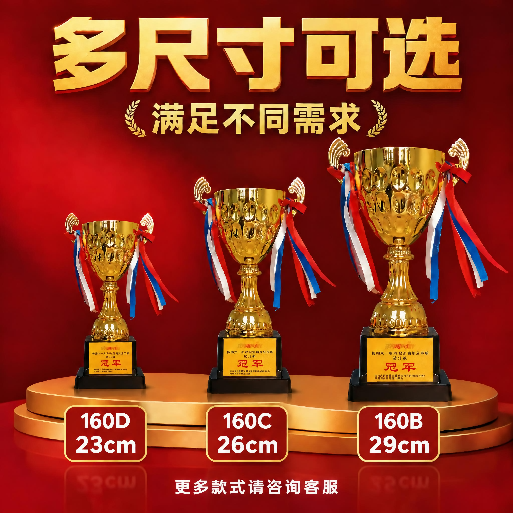 稿定 AI 图片作品 - 图片创意预览