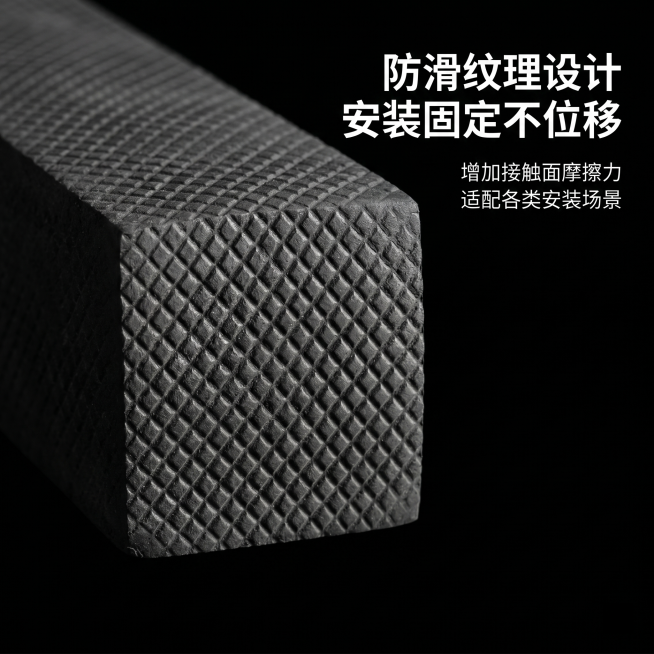 1:1 竖版正方形电商主图，严格还原工业海绵橡胶条表面防滑菱形纹理细节，画面全屏聚焦橡胶条表面的菱形防滑纹理微距特写，光影明暗对比突出纹理凹凸质感；文案全部右对齐排版，画面右侧放置主标题「防滑纹理设计预览效果
