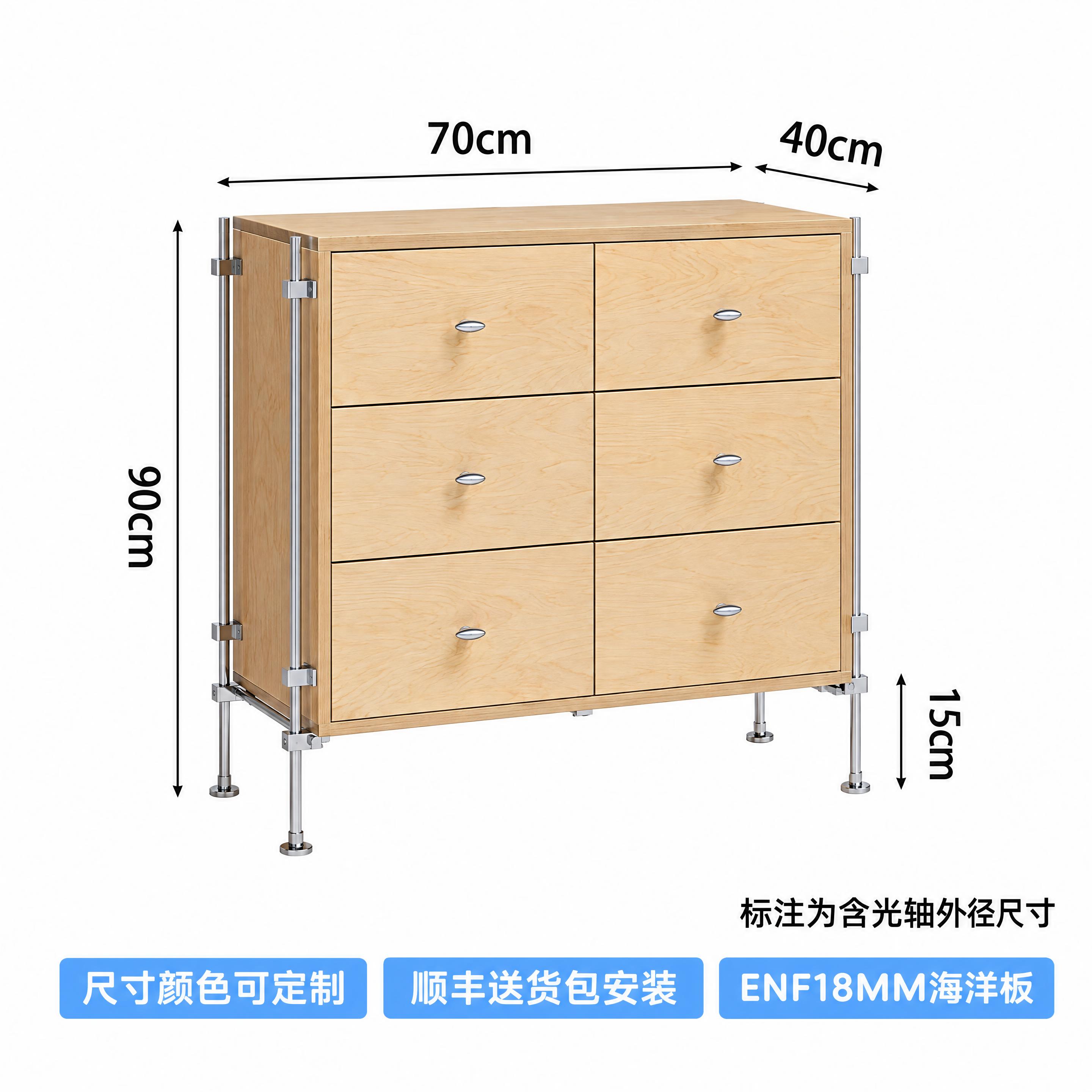 将图中左侧标注的"105cm"修改为"90cm"，保持尺寸标注… - 图片创意预览