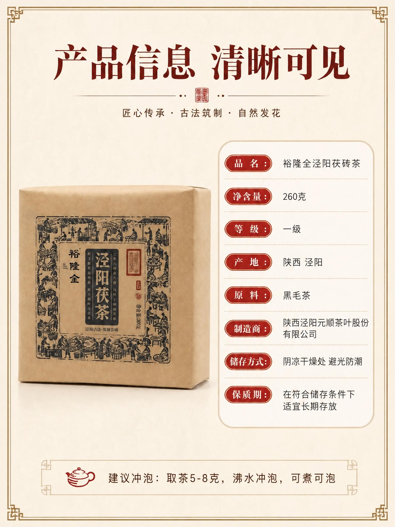 稿定 AI 图片作品 - 图片创意预览