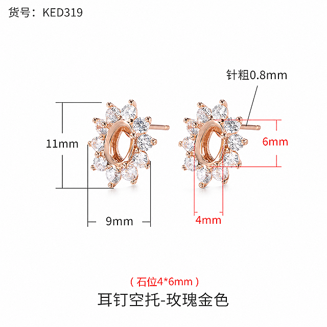 产品精修,产品置于纯白背景上,专业商业棚拍光, 5500K标准中性白光, 轮廓光, 体积光, 曝光正确, 强烈真实立体感,接地处保留干净浅淡的自然接触阴影, 严禁大片投影、脏灰阴影和悬浮感,主体居中, 商品完整入画不裁切, 商品外轮廓视觉体量约画面60%-80%, 四边均匀留白约10%-20%, 严禁满幅铺满与贴边顶满,极致超清画质, 深度细节锐化, 4K分辨率, 3d渲染, 商业级画质, 产品表面完美无瑕, 将商品表面翻新为干净可售卖新品状态, 明显提升整体洁净度、均匀度、亮度和商业质感, 清除旧痕、灰暗、脏斑和不均匀色块, 保留原图结构、刻字、孔位和功能细节,锁定原图商品颜色, 颜色以输入图为唯一参考, 分段部件颜色边界按原图锁定,锁定原图商品轮廓、件数、部件位置、连接关系、标签文字和可见功能细节, 只做精修不重绘结构,宝石形状、切面、镶嵌方式、爪位、托架、主石与副石数量和位置与原图一致, 保持通透层次和边缘轮廓, 禁止改变宝石数量、镶嵌结构或主副石关系,高亮镀铬级商业镜面金属质感, 黑白高光分区明确, 长条棚拍高光带和边缘亮线清晰, 镜面反射通透, 表面光洁,高折射通透质感, 火彩闪耀, 切面高光锐利, 内部通透层次清晰, 珠宝级高清质感,严格保持原图透视, 严禁扶正, 严禁镜像翻转,比例1:1