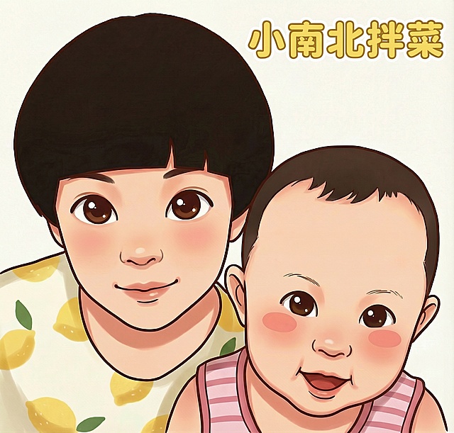 把右下角小朋友衣服变粉色