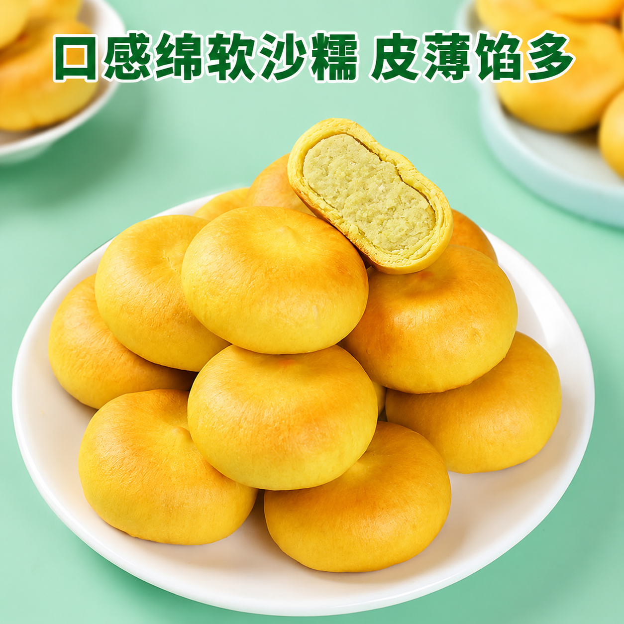 创意预览图