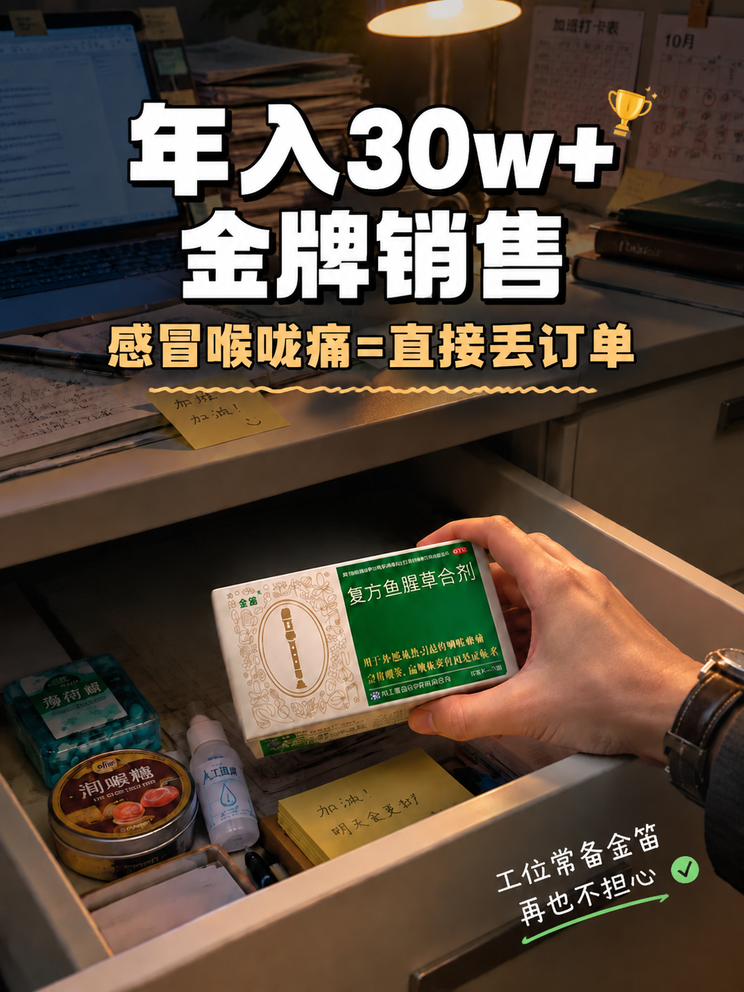 小红书笔记大字封面，配图大字，ins清新风，版式精美，小红书笔… - 图片创意预览