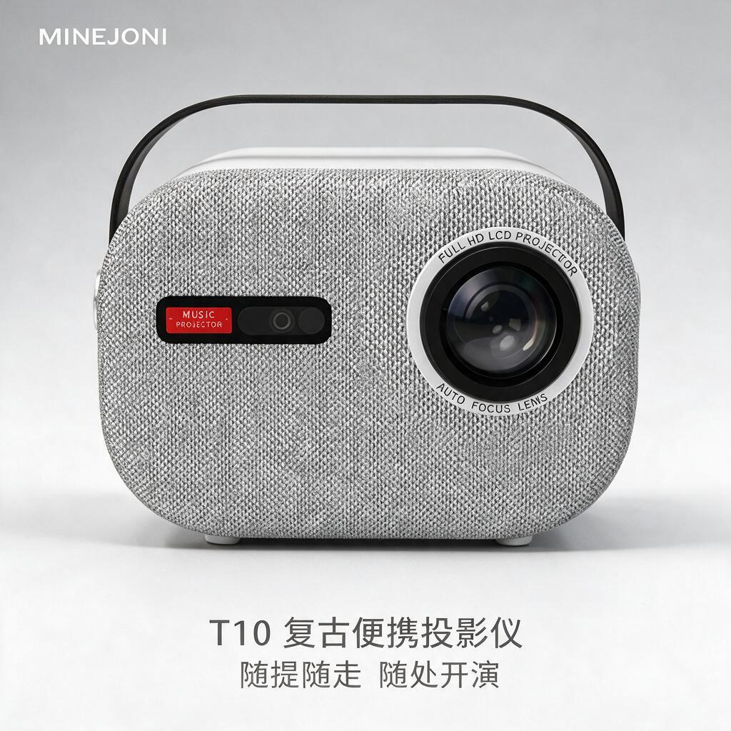 [商品] 使用【图1】【图2】【图3】MINEJONI T10… - 图片创意预览
