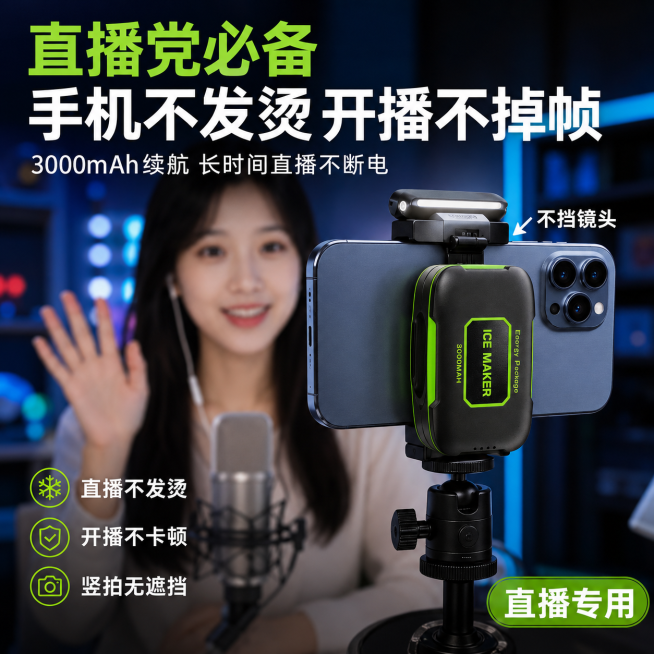 「图片1」「图片1」「图片1」「图片1」「图片1」从高级电商主图设计的角度，帮我分析这几张图预览效果