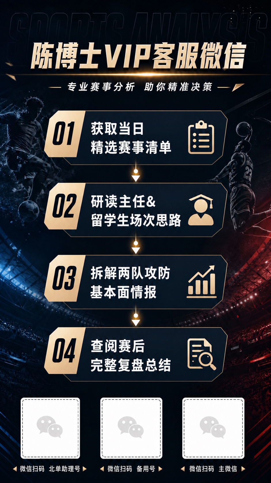 稿定 AI 图片作品 - 图片创意预览